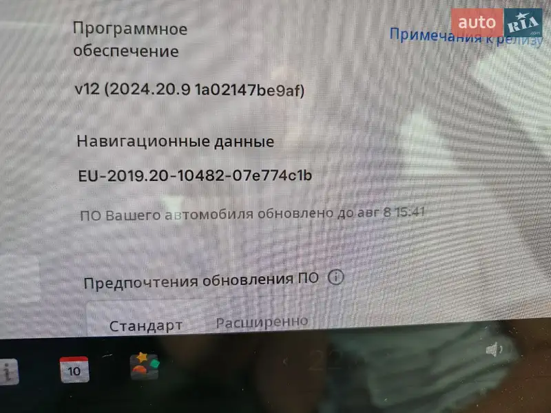 Седан Tesla Model 3 2018 в 