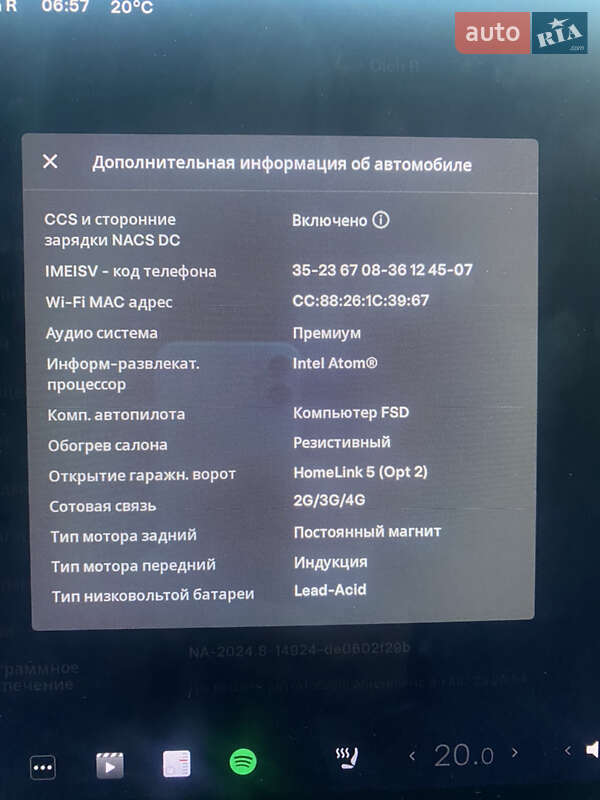 Седан Tesla Model 3 2018 в Львові фото 2 Седан Tesla Model 3 2018 в Львові