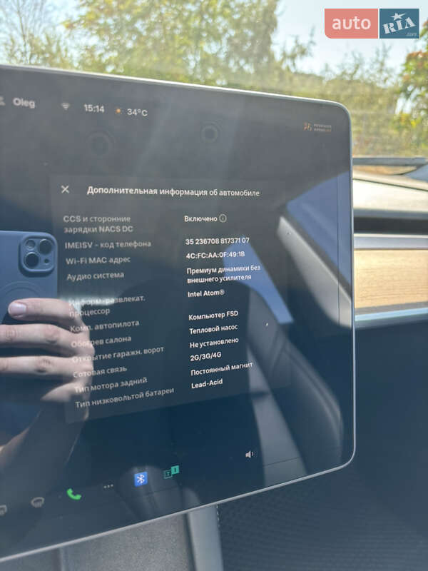 Седан Tesla Model 3 2021 в Одессе