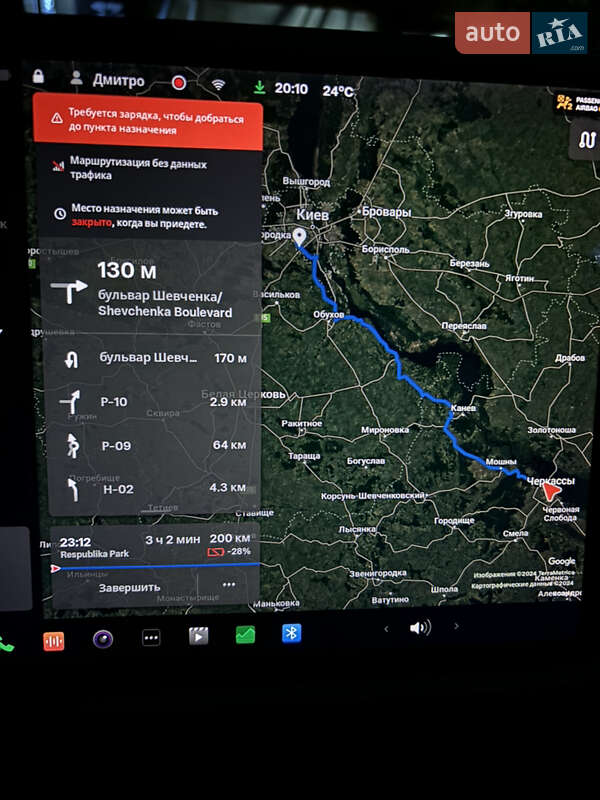 Седан Tesla Model 3 2018 в Черкасах