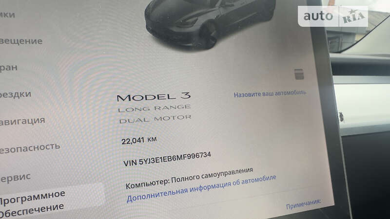 Седан Tesla Model 3 2021 в Виноградові