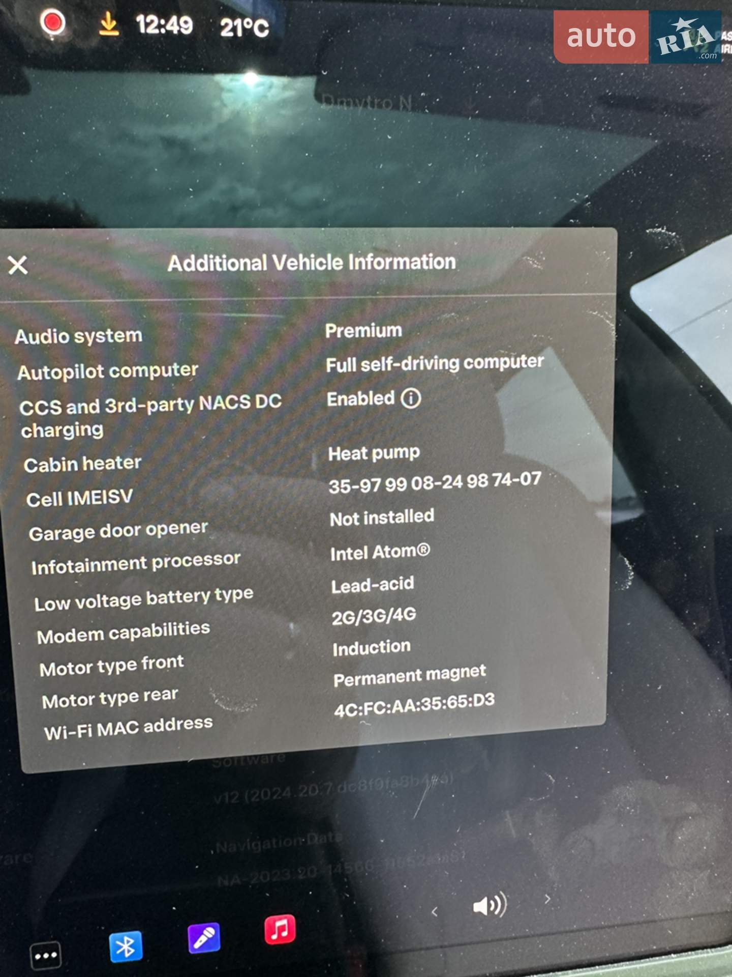 2021 Tesla Model 3 - мініатюра 18