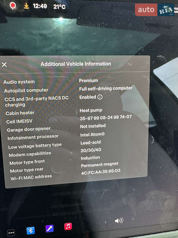 Седан Tesla Model 3 2021 в Одессе