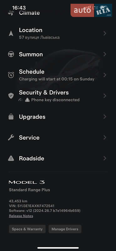 Седан Tesla Model 3 2019 в Львові фото 3 Седан Tesla Model 3 2019 в Львові