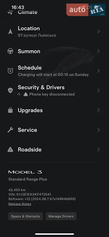 Седан Tesla Model 3 2019 в Львові документ 3 фото Седан Tesla Model 3 2019 в Львові документ