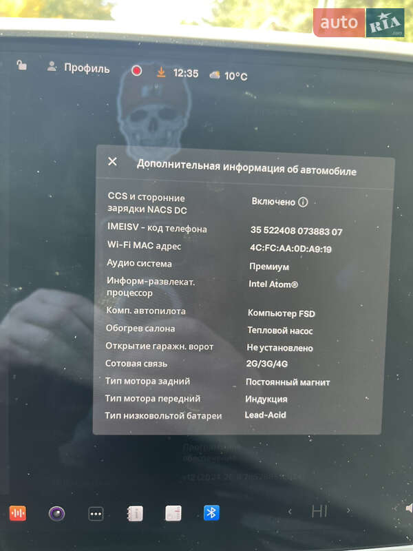 Седан Tesla Model 3 2020 в Львові