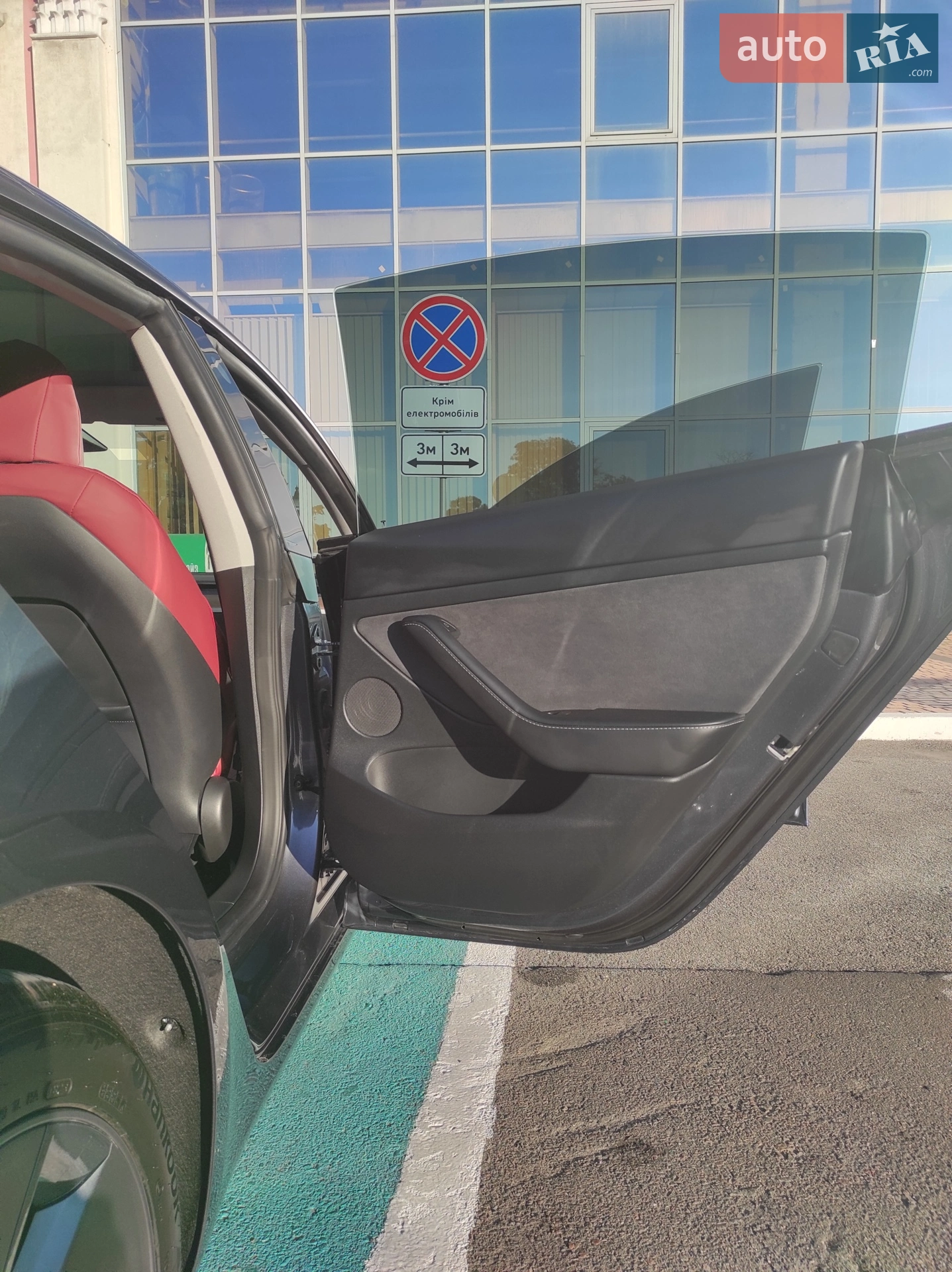 2023 Tesla Model 3 - мініатюра 11