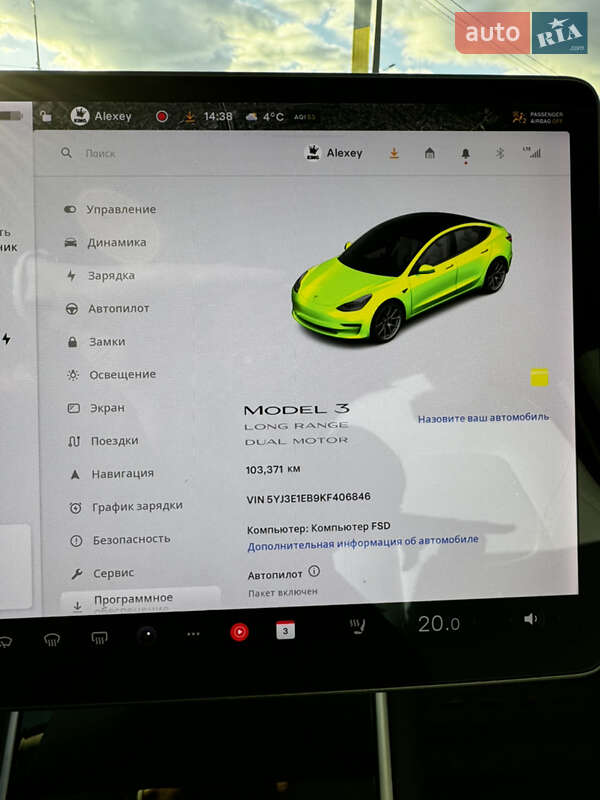 Седан Tesla Model 3 2019 в Харкові