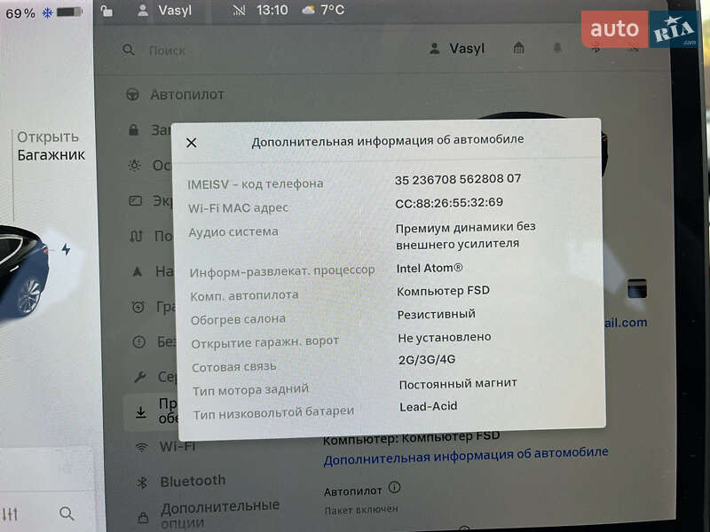 Седан Tesla Model 3 2020 в Києві