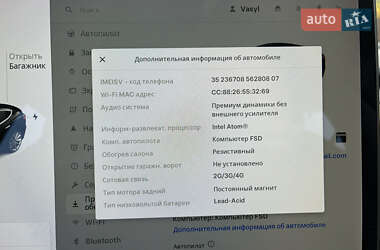 Седан Tesla Model 3 2020 в 