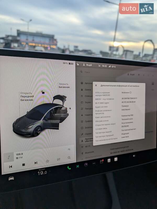 Седан Tesla Model 3 2020 в Луцьку