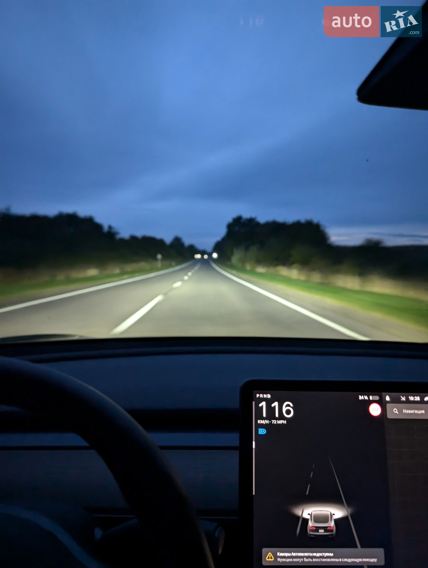 2020 Tesla Model 3 - мініатюра 104