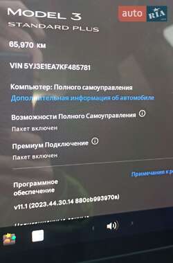 Седан Tesla Model 3 2019 в Львове