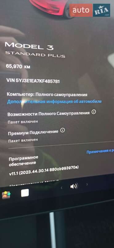 Седан Tesla Model 3 2019 в Львове