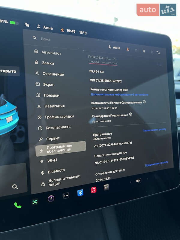 Седан Tesla Model 3 2019 в Киеве