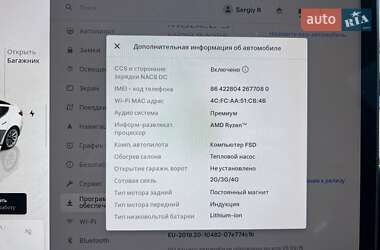 Седан Tesla Model 3 2022 в 