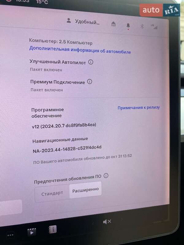 Седан Tesla Model 3 2018 в Одесі