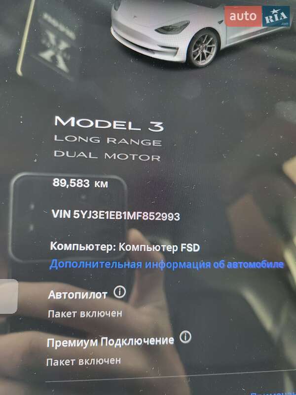Седан Tesla Model 3 2020 в Житомирі