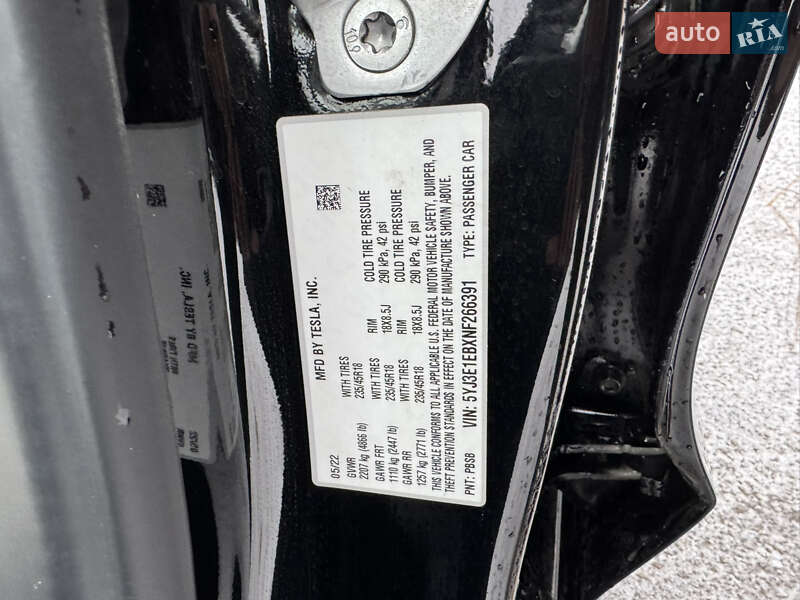 Седан Tesla Model 3 2022 в Горішніх Плавнях