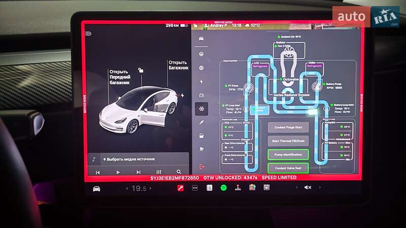 Седан Tesla Model 3 2020 в Одессе
