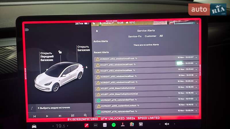 Седан Tesla Model 3 2020 в Одессе