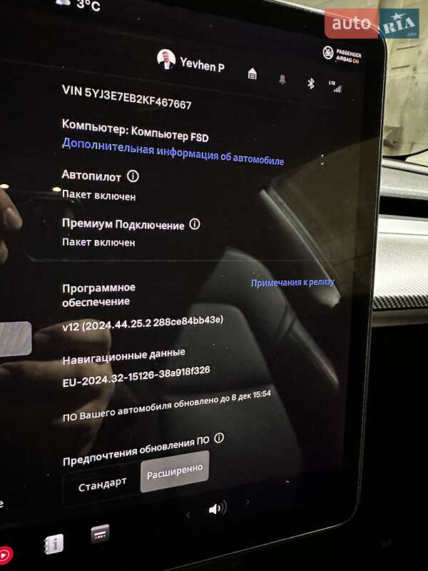 Седан Tesla Model 3 2019 в Киеве