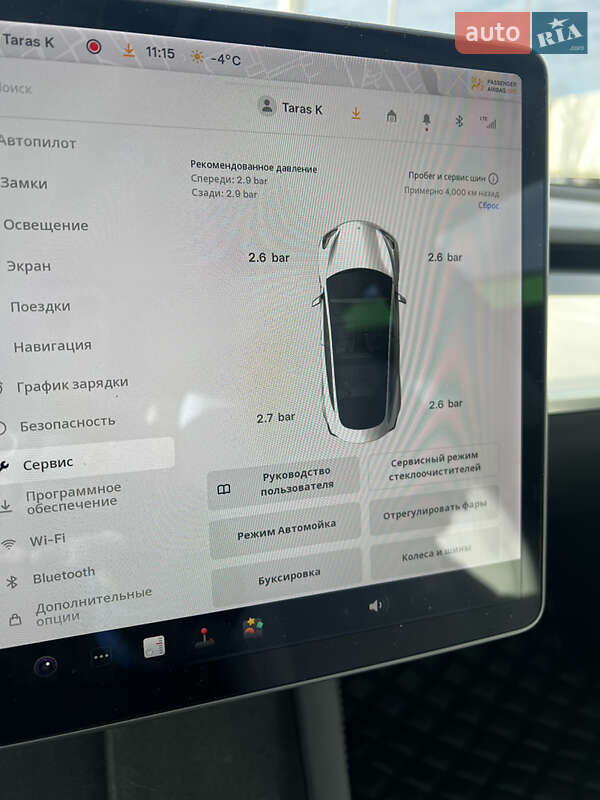 Седан Tesla Model 3 2021 в Кременчуці