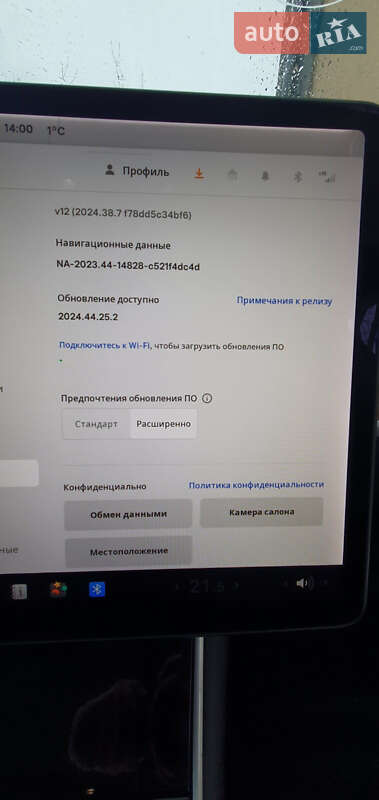 Седан Tesla Model 3 2020 в 