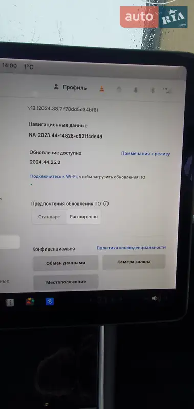 Седан Tesla Model 3 2020 в 