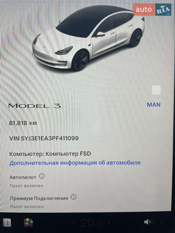 Седан Tesla Model 3 2022 в Вознесенске