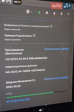 Седан Tesla Model 3 2018 в Львове