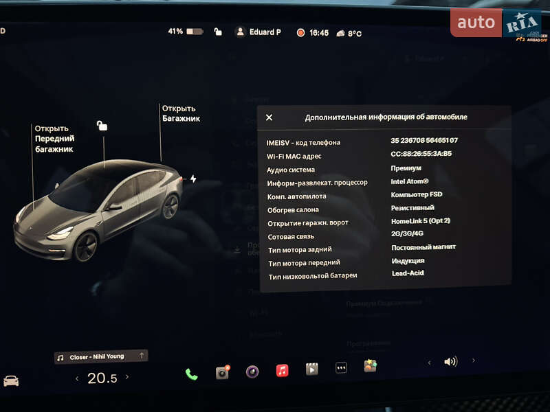 Седан Tesla Model 3 2018 в Чернівцях