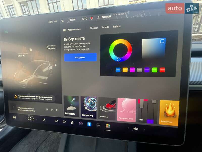 Седан Tesla Model 3 2022 в Киеве