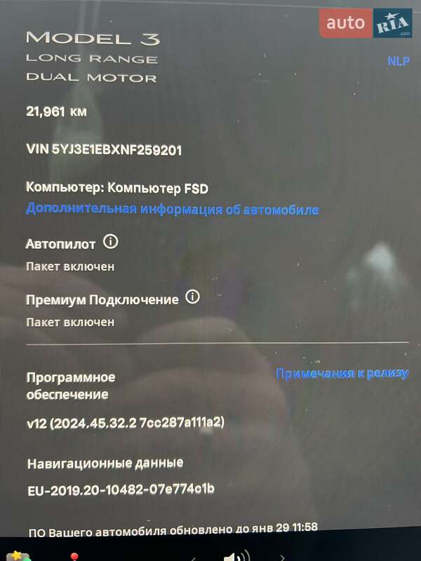 Седан Tesla Model 3 2022 в Коростені