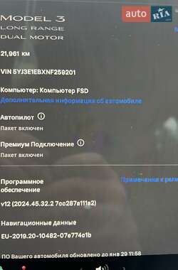 Седан Tesla Model 3 2022 в 