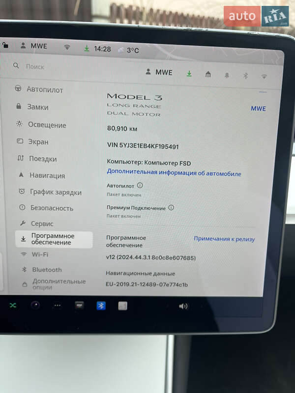Седан Tesla Model 3 2019 в Львове