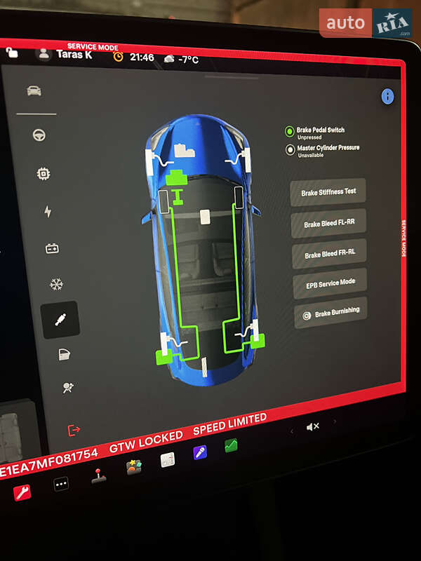 Седан Tesla Model 3 2021 в Кременчуці