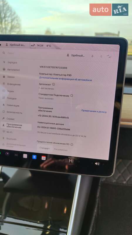 Седан Tesla Model 3 2019 в Тячеве фото 3 Седан Tesla Model 3 2019 в Тячеве