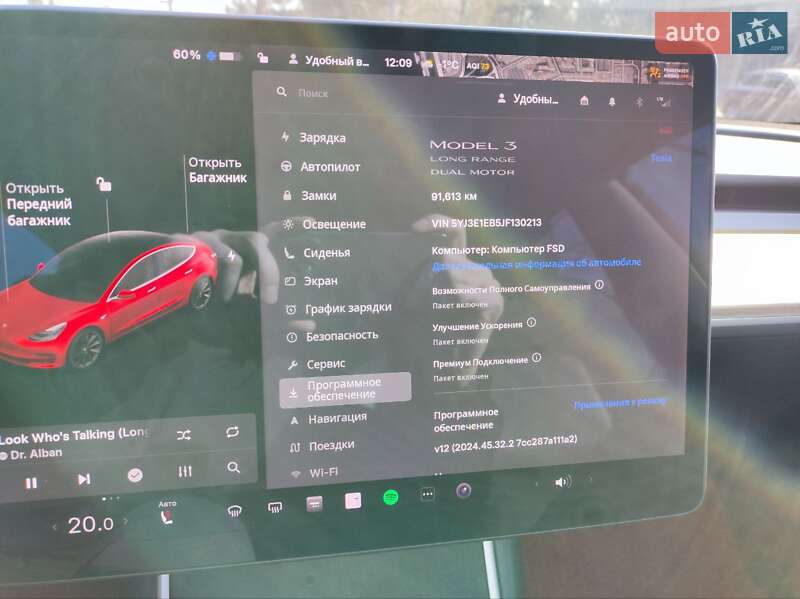 Седан Tesla Model 3 2018 в Дніпрі