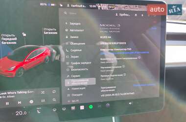 Седан Tesla Model 3 2018 в 
