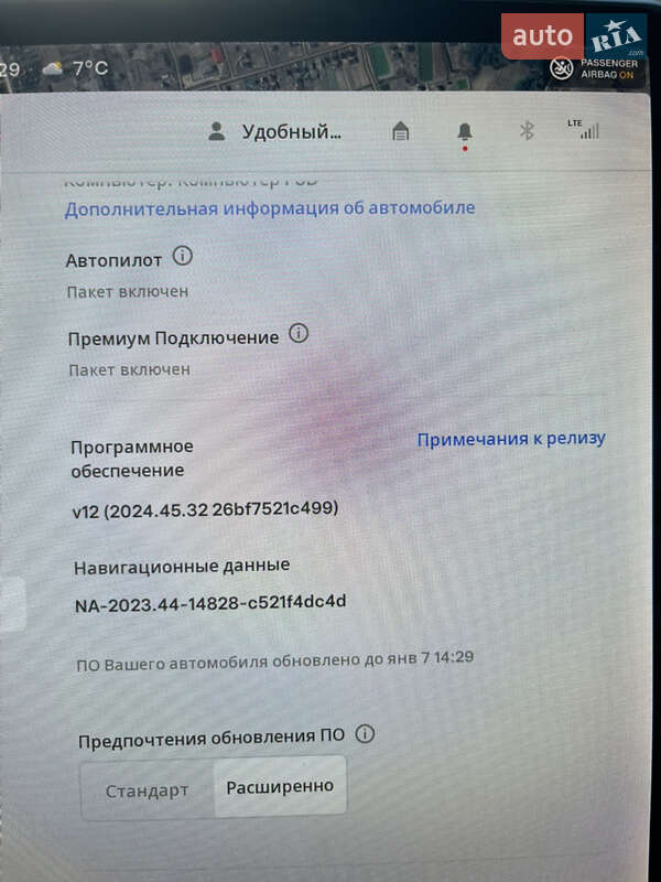 Седан Tesla Model 3 2019 в Камені-Каширському