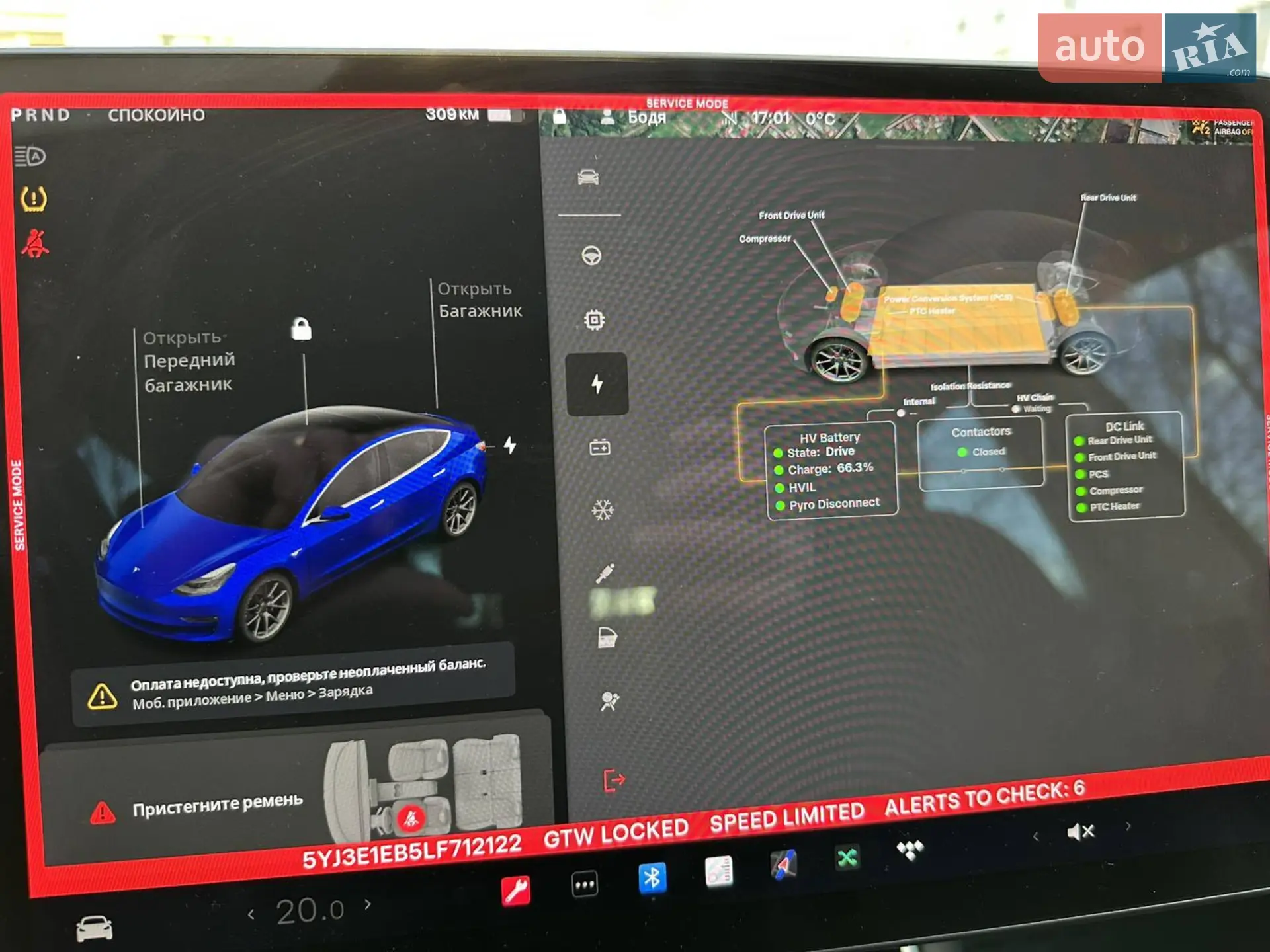 2020 Tesla Model 3 - мініатюра 27