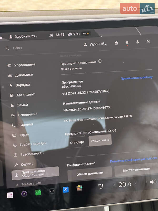 Седан Tesla Model 3 2018 в Запорожье