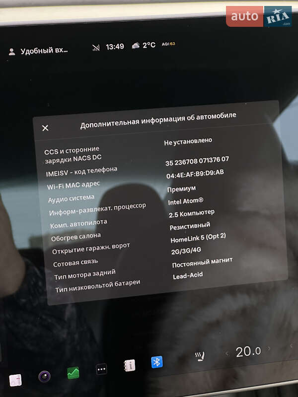 Седан Tesla Model 3 2018 в Запорожье
