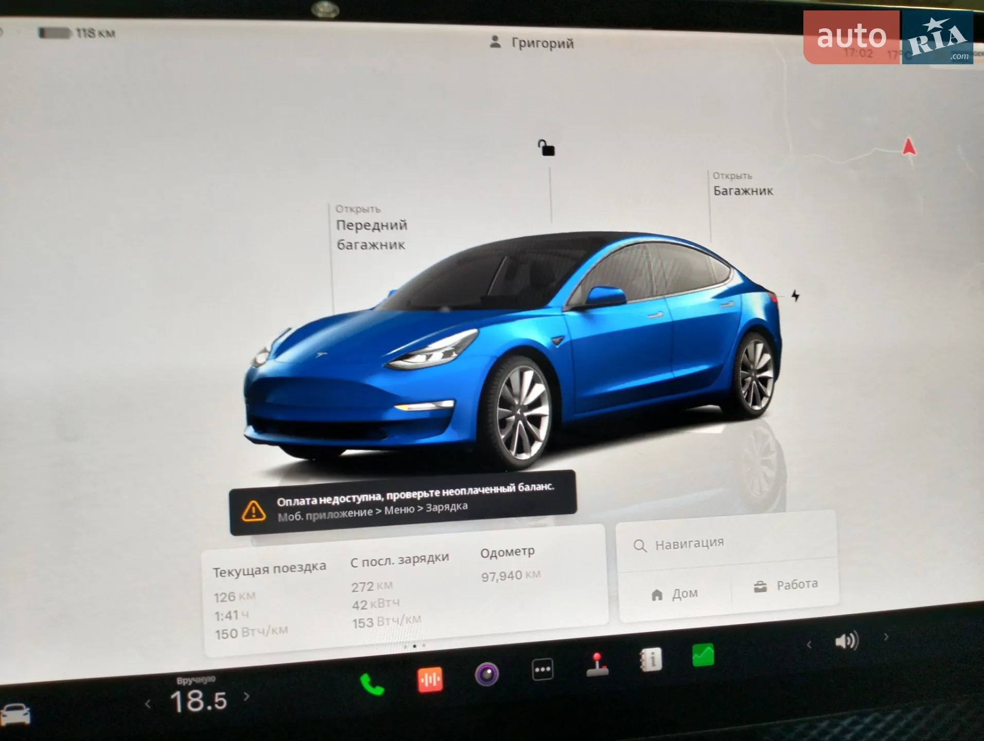 2022 Tesla Model 3 - мініатюра 2