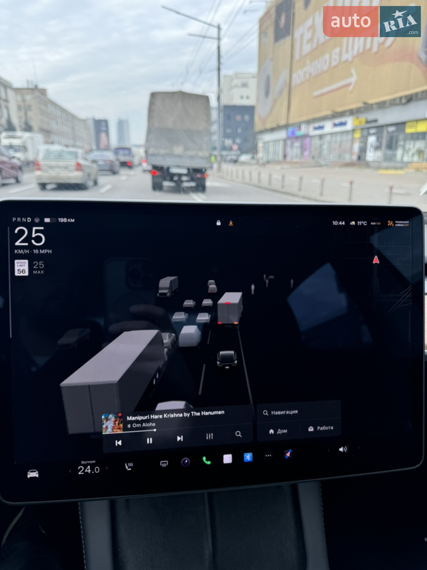 2018 Tesla Model 3 - мініатюра 3