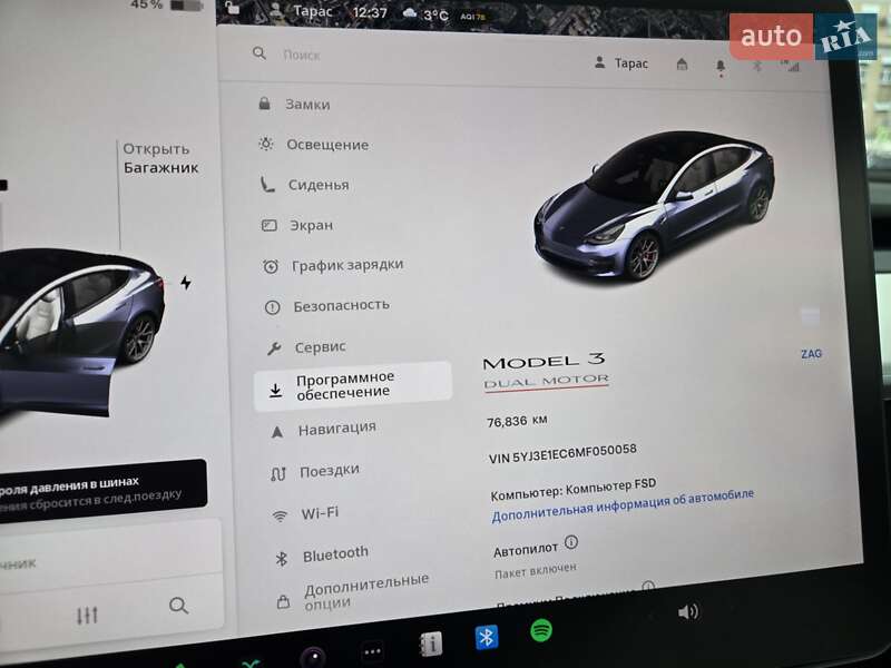 Седан Tesla Model 3 2021 в Киеве фото 17 Седан Tesla Model 3 2021 в Киеве