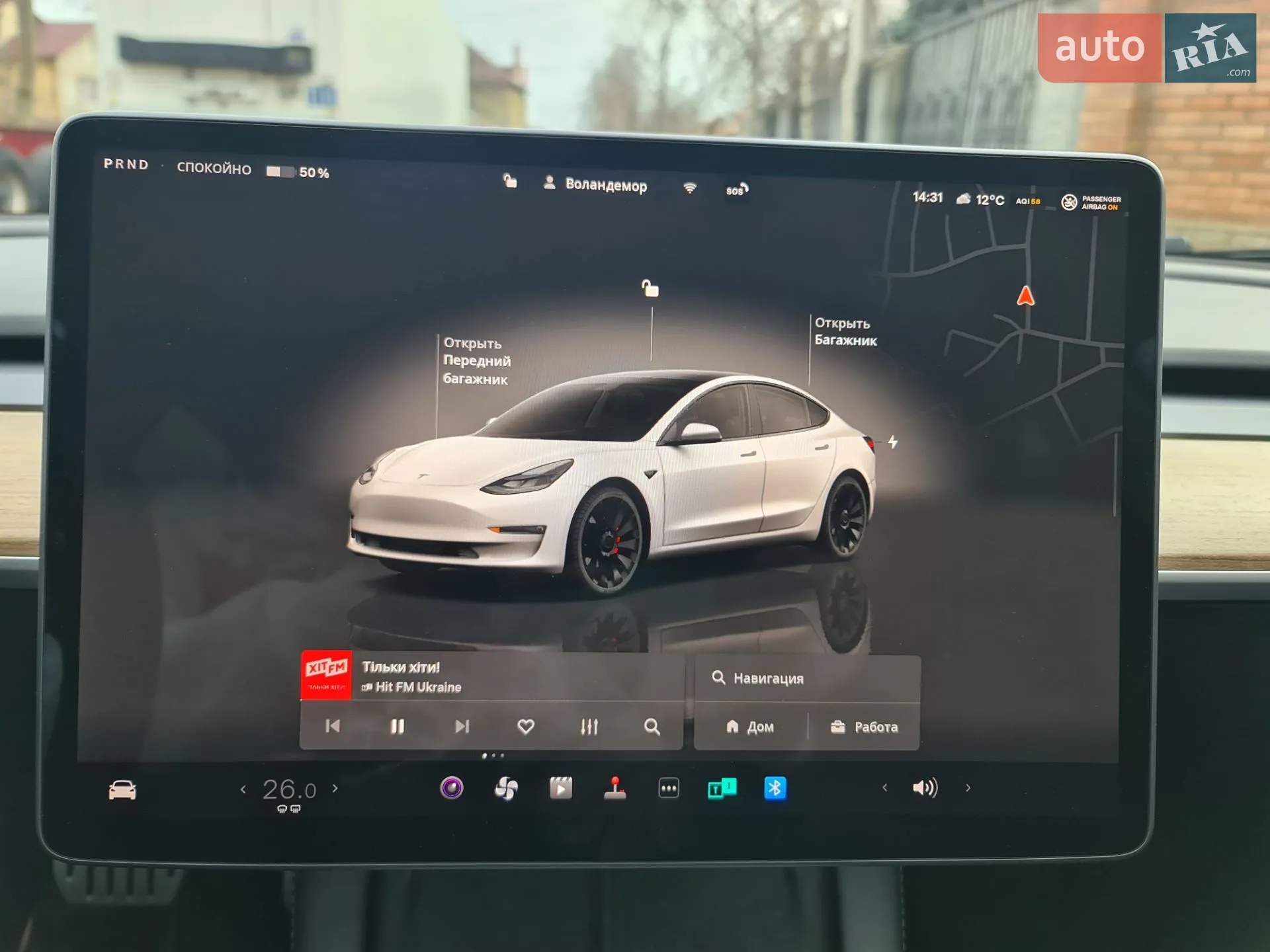 2022 Tesla Model 3 - мініатюра 20