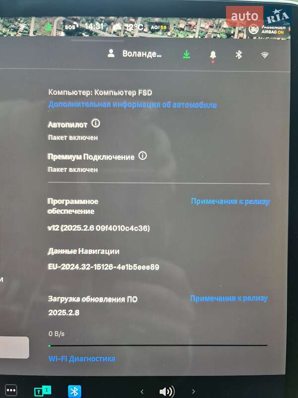 Седан Tesla Model 3 2022 в Одессе