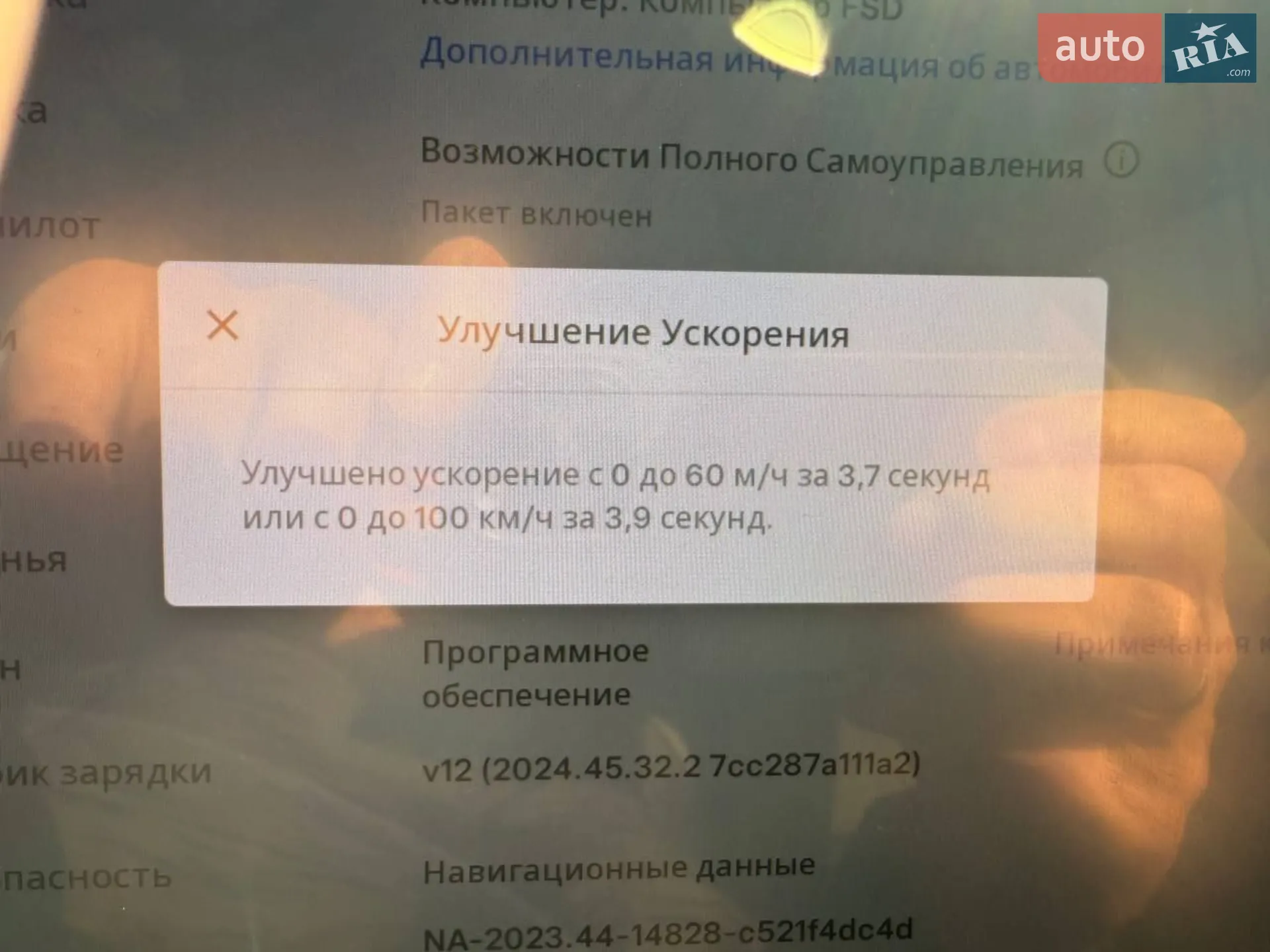 2019 Tesla Model 3 - мініатюра 11